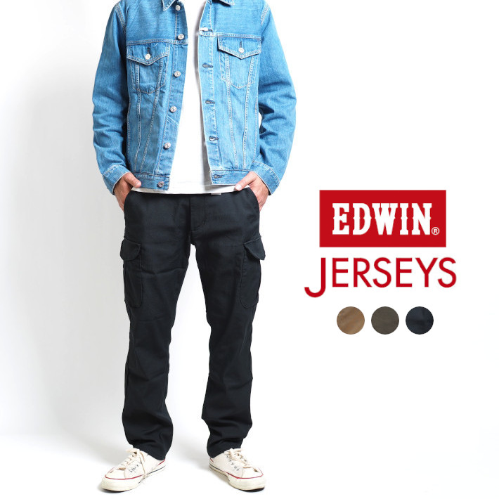 エドウィン ジャージーズ スリムカーゴパンツ (JMC732) メンズファッション ブランド EDWIN JERSEYS｜ms-sanshin｜04