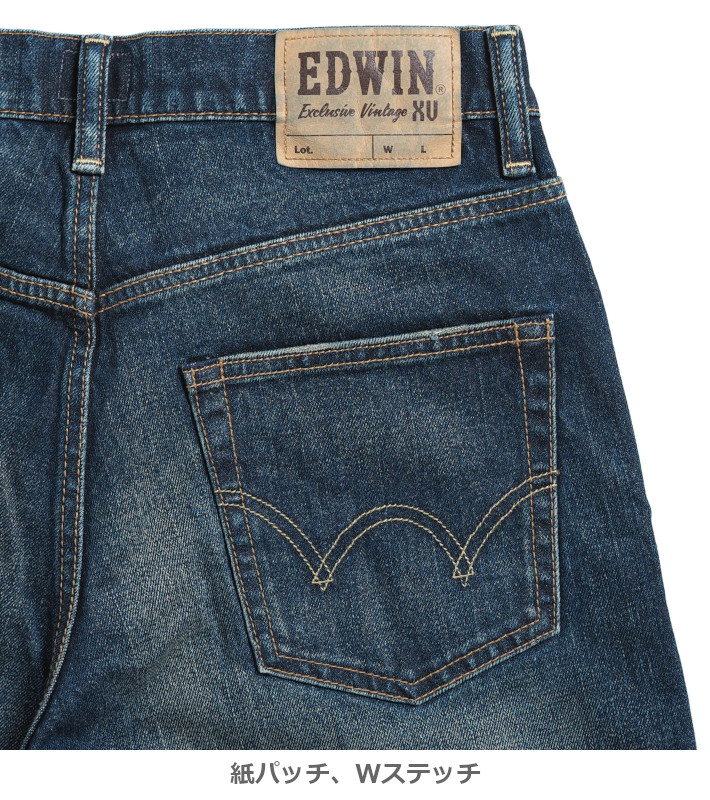 EDWIN/エドウィン