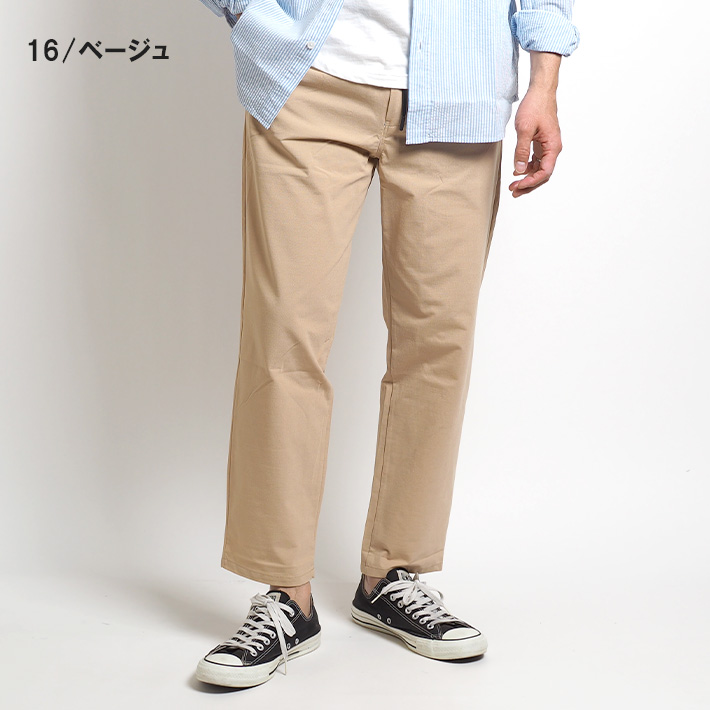 Bshop別注 EDWIN アーミートラウザーパンツ EDWIN - EDWIN(エドウィン) Bshop 別注 アーミートラウザー