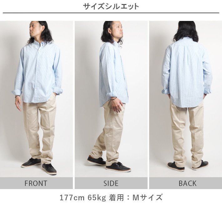 KHAKIS EDWIN エドウィン チノパンツ タックテーパードチノ