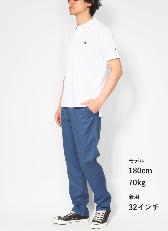 東洋物産 エントラントズボン（3L） 楽天市場】作業服 夏 接触冷感 ストレッチ パンツ ズボン 吸水速乾