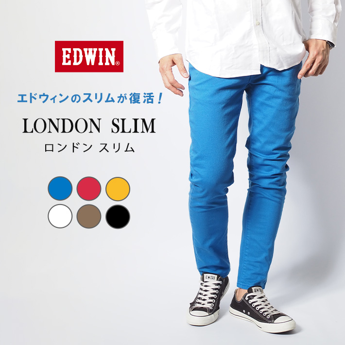 EDWIN/エドウィン