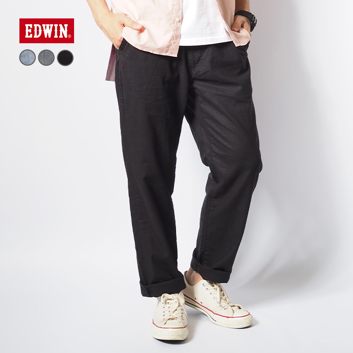 EDWIN エドウィン EASY WEAR イージーパンツ シャンブレー 麻