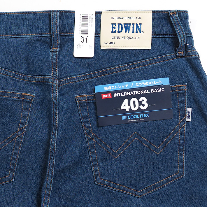 EDWIN/エドウィン