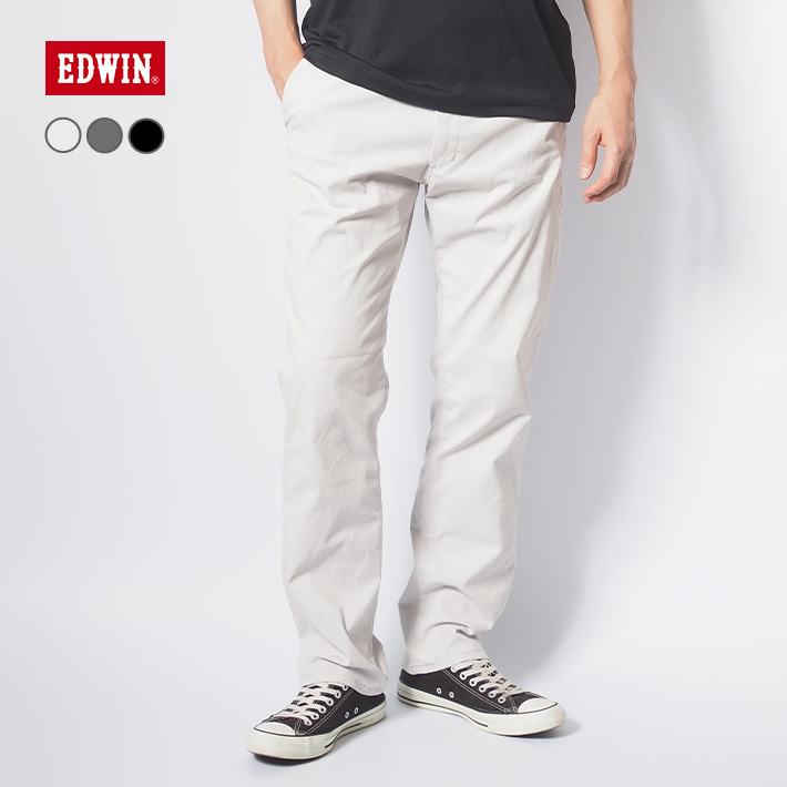 ☆未使用タグ付き☆EDWIN JERSEYS クール 凉 速乾 ストレッチパンツ JERSEYS セール エドウィン ジャージーズ クール 涼しい
