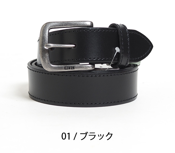 EDWIN（エドウィン） レザーベルト ステッチ 牛革 (0111177) メンズ