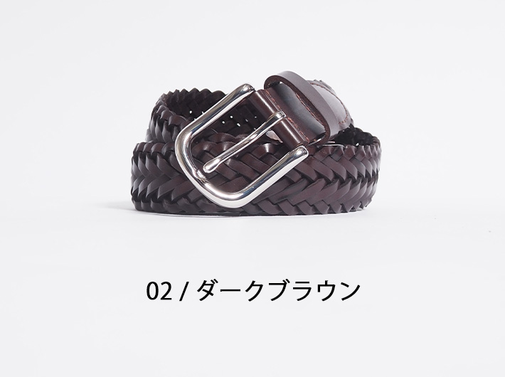 EDWIN/エドウィン