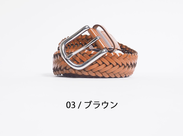 EDWIN/エドウィン