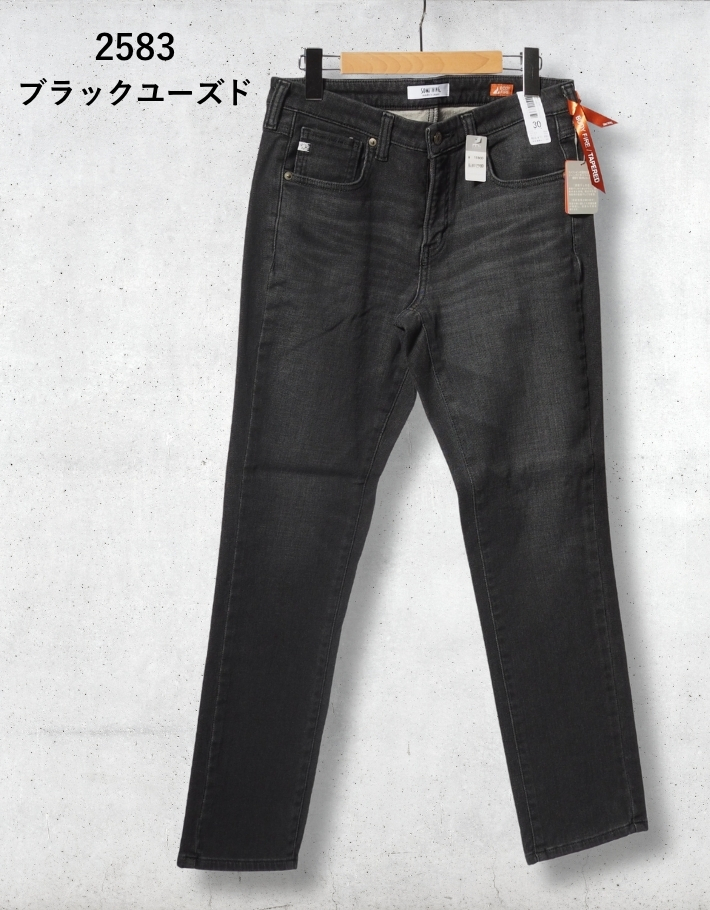 SOMETHING（サムシング） セール 暖パン デニム 裏起毛 テーパード