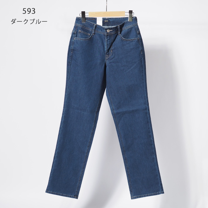 INTERNATIONAL BASIC セール EDWIN エドウィン レディース クール