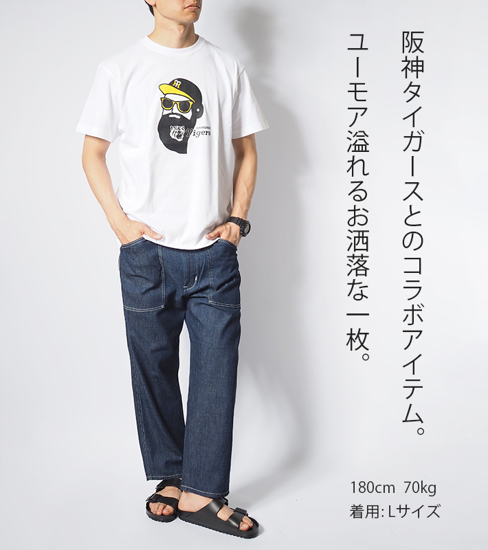modem design FUN ファン コラボ 阪神タイガース Tシャツ 半袖