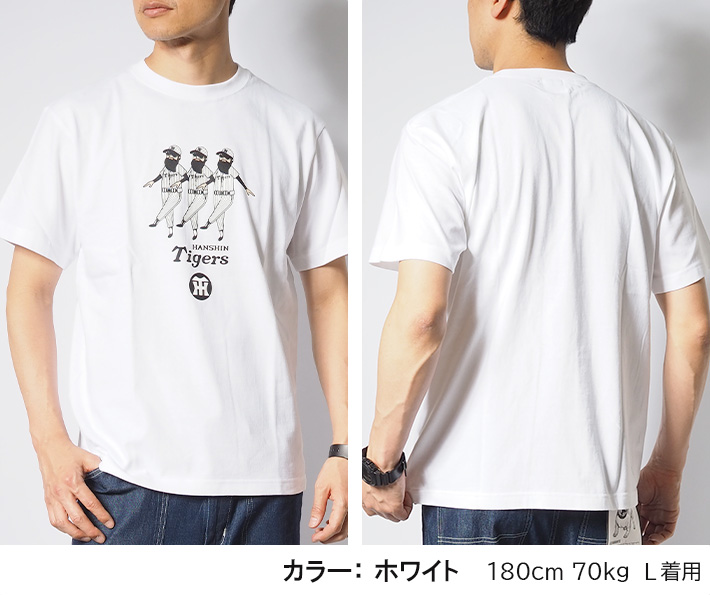 Chevon 1st対バンツアー DAIKOSHIN ツアーTシャツ XL Chevon | Bonanza Base