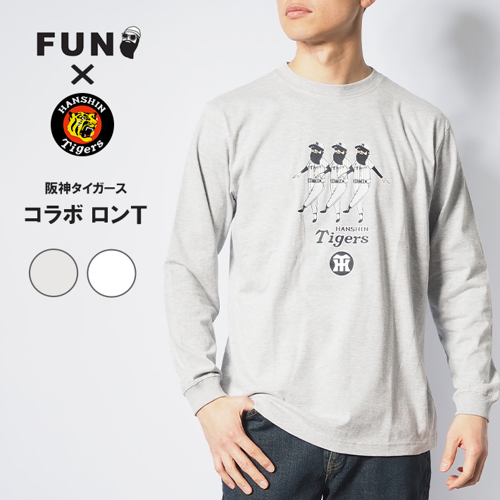 阪神タイガース　ダイヤモンドプラス会員特典　ロングコート男性Lサイズ Amazon.co.jp: 阪神タイガース ダイヤモンドプラス会員限定