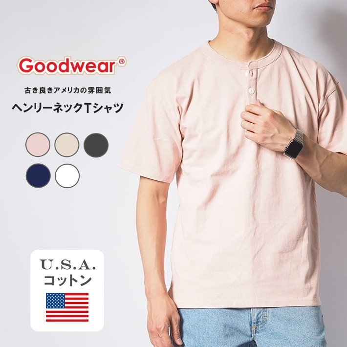 1回着用のみ美品✨️CPGGOLF 半袖 もっくネック ベージュ 2 Mサイズ Amazon.co.jp: [トミー ヒルフィガー ゴルフ] THモノグラム 半袖モック