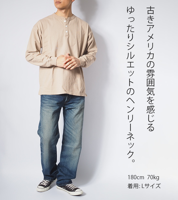 GOODWEAR/グッドウェア