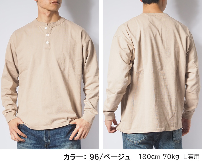 GOODWEAR/グッドウェア
