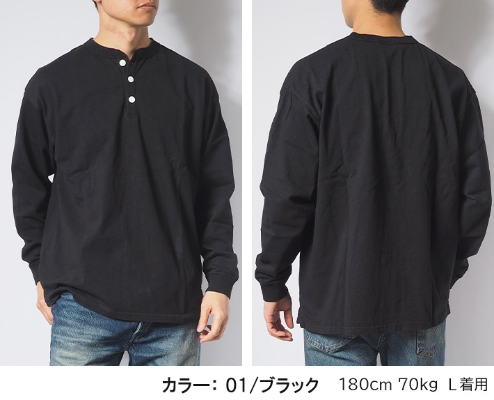 GOODWEAR/グッドウェア