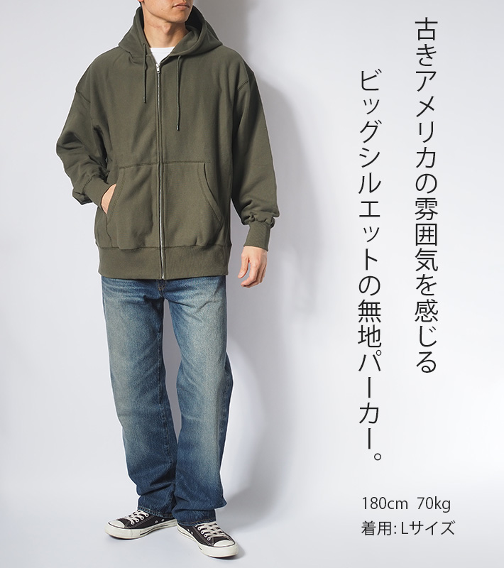 Goodwear（グッドウェア） ジップパーカー スウェット USAコットン 裏