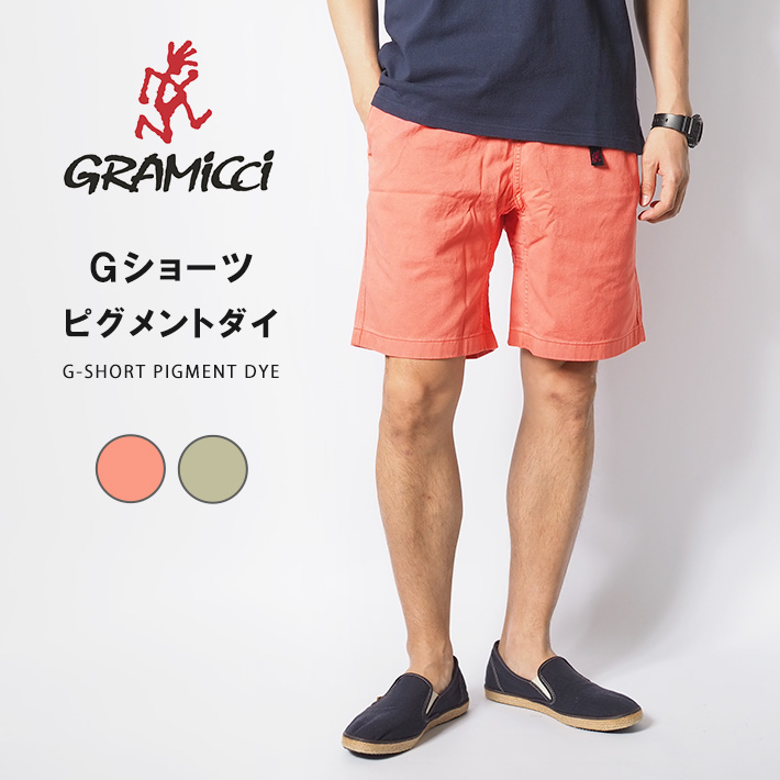＊専用＊M×M×M タイダイクライミングショーツ SMサイズ 楽天市場】【期間限定20％OFFクーポン対象！】ROKX ロックス MG