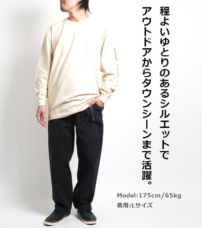 グラミチパンツメンズs Gramicci（グラミチ） ガジェットパンツ (G105-OGT) メンズ