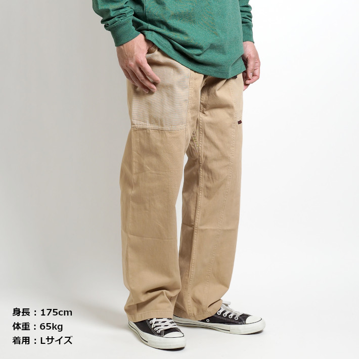 GRAMICCI Gramicci グラミチ ガジェットパンツ (G105-OGT
