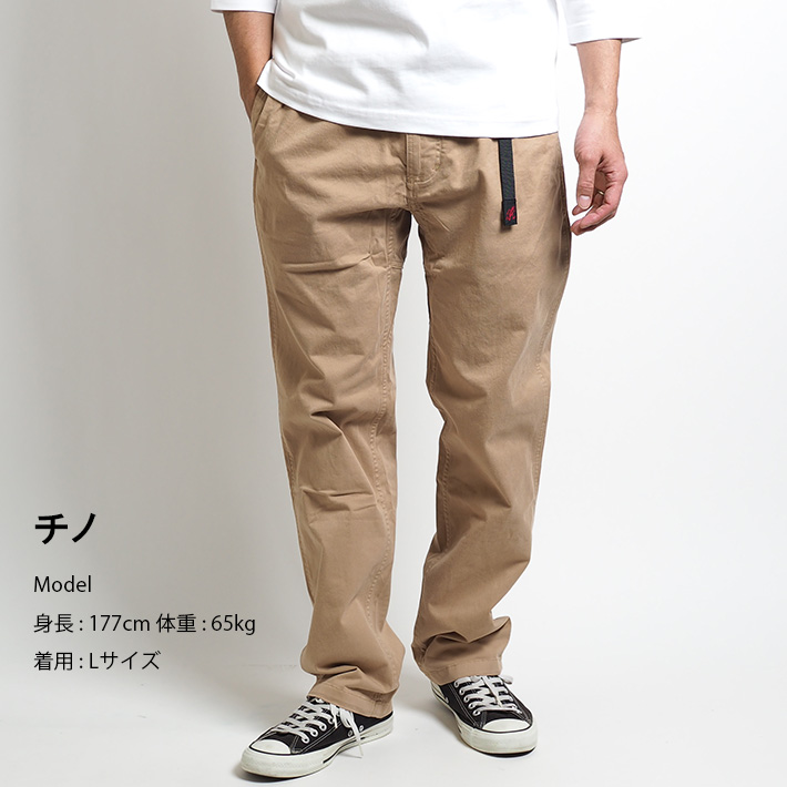 GRAMICCI グラミチ NNパンツクロップド NN-PANT CROPPED (G109-OGS