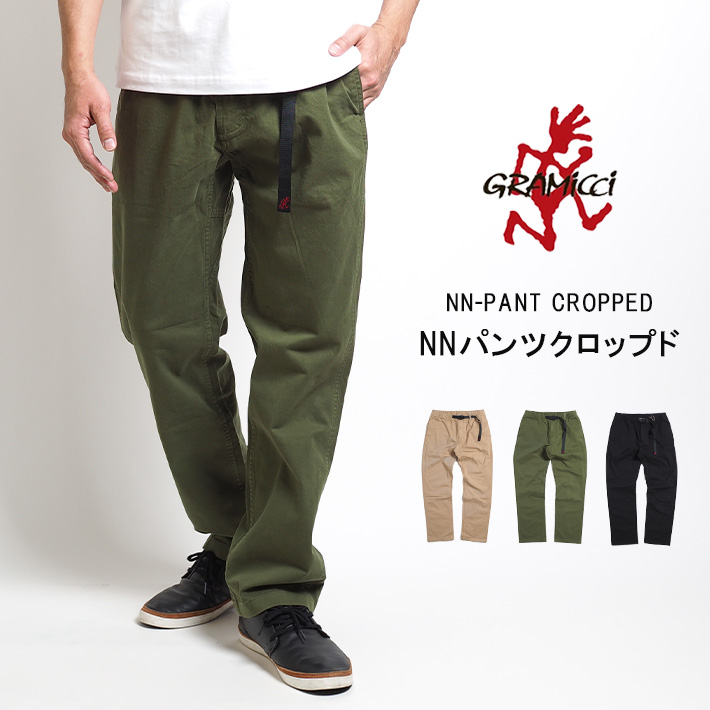 GRAMICCI グラミチ NNパンツクロップド NN-PANT CROPPED (G109-OGS) メンズファッション ブランド