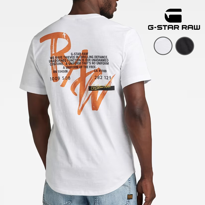 G-STAR RAW ジースターロウ Tシャツ バックブラッシングRAW
