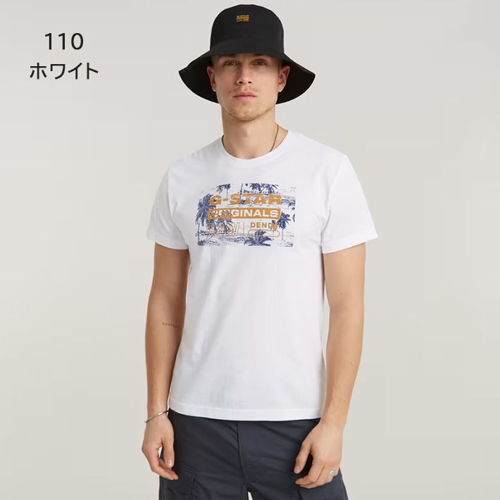 In The Raw Tシャツ G-STAR RAW tシャツ ARCHIVE PRINT BOXY T-SHIRT/オーバーサイズ