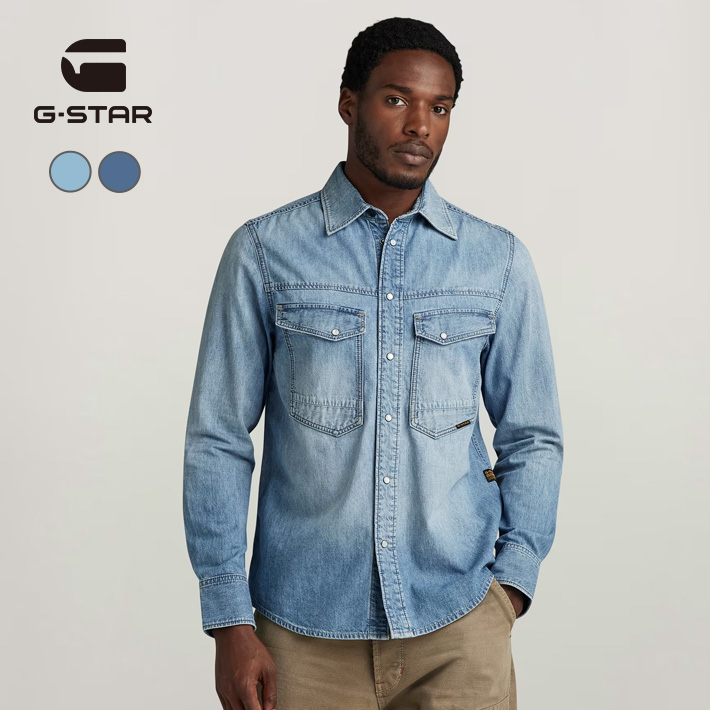 G-STAR RAW ジースターロウ デニムシャツ 長袖 レギュラーフィット
