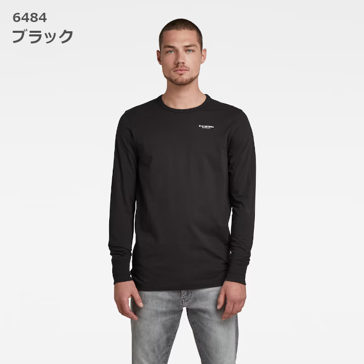 G-STAR RAW ジースターロウ ロンT ワンポイントロゴ (D20448-336) メンズファッション ブランド｜ms-sanshin｜05