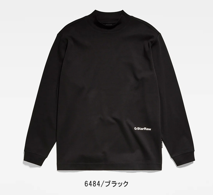 【美品】HORN GARMENT スターラインロゴ モックネック Tシャツ 46 G-STAR RAW ジースターロウ ロンT モックネック ハイネック ワン