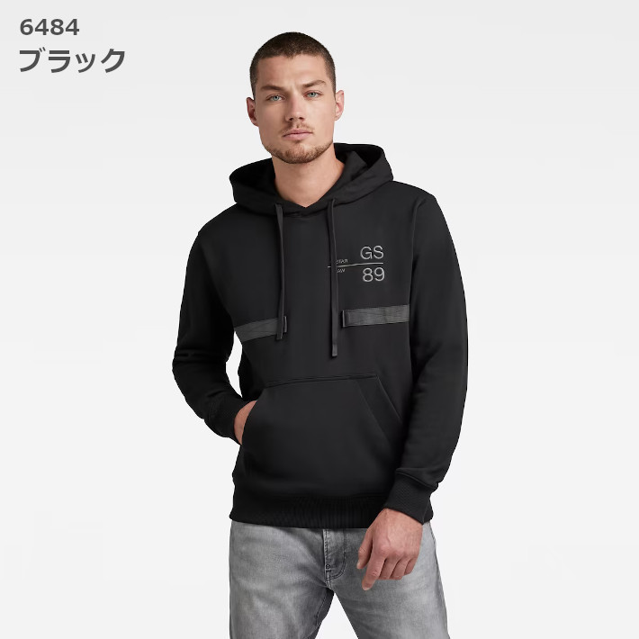 G-STAR RAW ジースターロウ プルオーバーパーカー 裏毛 GS89 (D20404