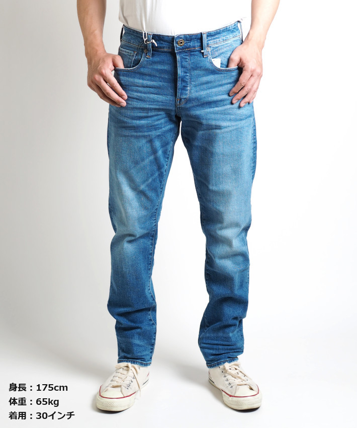 G-STAR RAW ジースターロウ ジーンズ 3301 ストレートテーパード