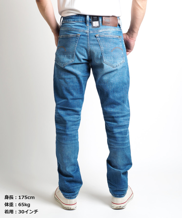 G-STAR RAW ジースターロウ ジーンズ 3301 ストレートテーパード (51003-B631-A795) メンズファッション ブランド :  gstar1220 : M'S SANSHIN エムズサンシン - 通販 - Yahoo!ショッピング