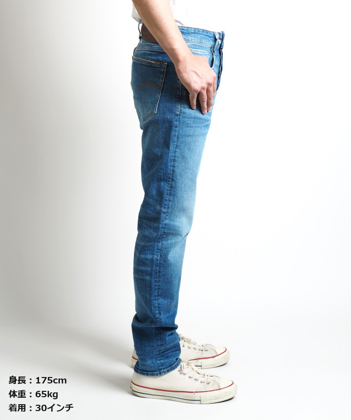 G-STAR RAW ジースターロウ ジーンズ 3301 ストレートテーパード (51003-B631-A795) メンズファッション ブランド :  gstar1220 : M'S SANSHIN エムズサンシン - 通販 - Yahoo!ショッピング