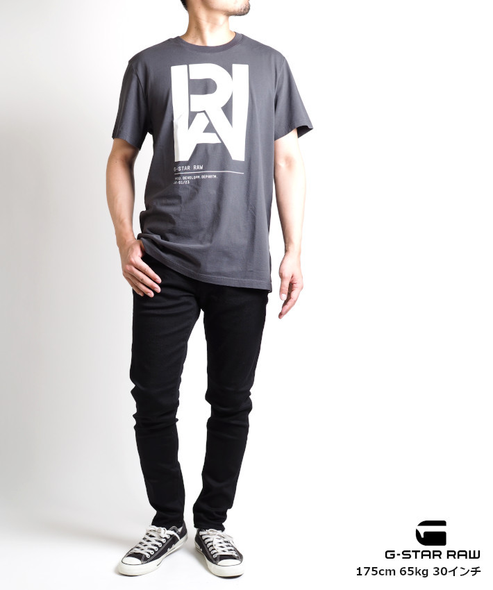 G-STAR RAW ジースター 3301 スリム カラーパンツ ジーンズ