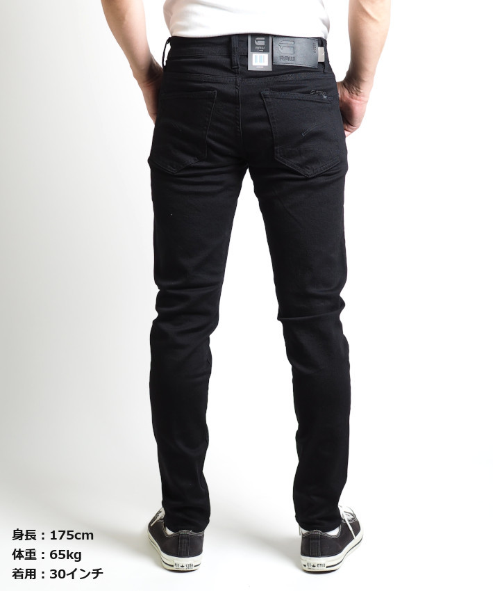 G-Star RAW のジャンプスーツ G-STAR RAW SALEセール10%OFF ジースターロウ レディース