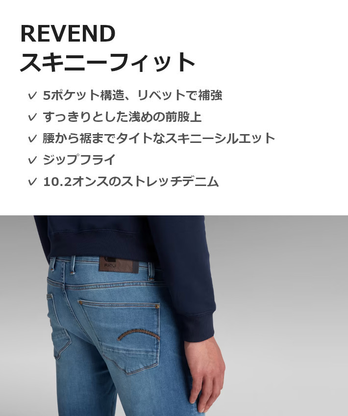 G-STAR RAW D-STAQ 3D SLIM ライトブルー デニム - メルカリ