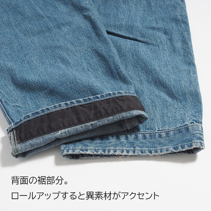 ms-sanshin_gstar1232