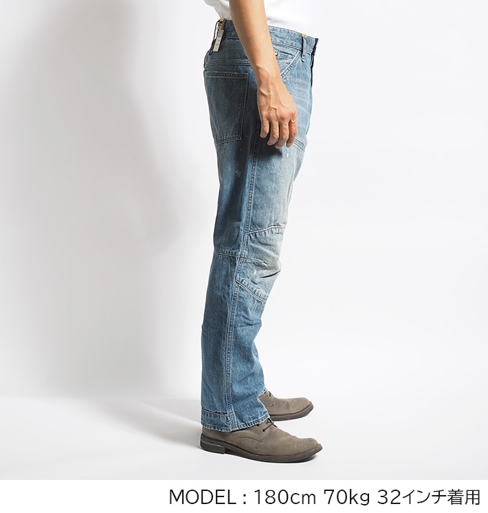 ms-sanshin_gstar1232