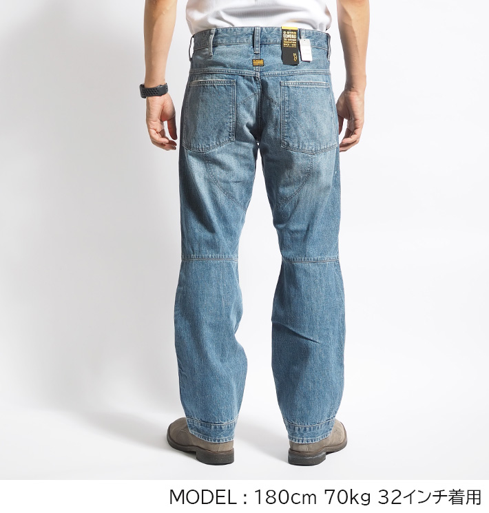 G-STAR RAW ジースターロウ ELWOOD 5620 ジーンズ デニムパンツ ペンキ 色落ち 3Dデニム レングス30  (D23699-D544-G338) メンズファッション ブランド : gstar1232 : M'S SANSHIN エムズサンシン - 通販 -  Yahoo!ショッピング