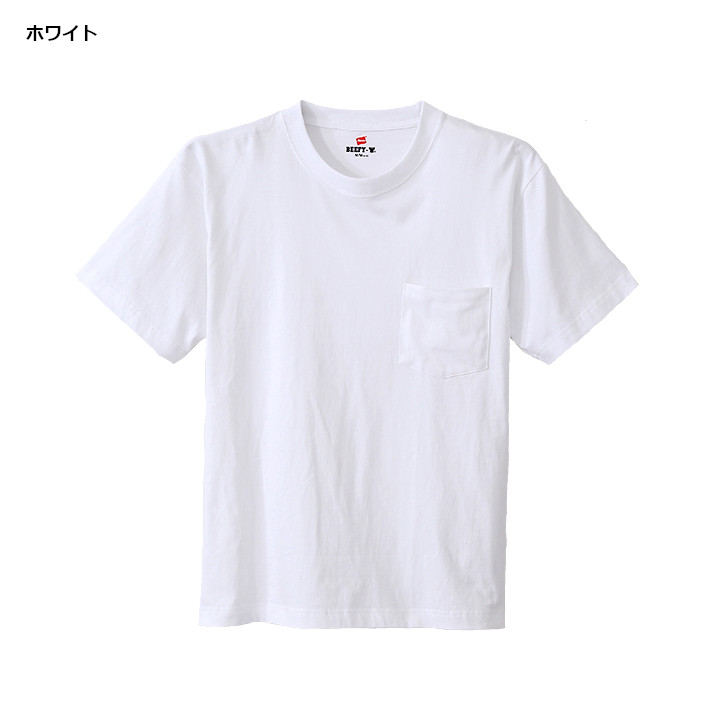 HANES ヘインズ ビーフィー ポケット Tシャツ (H5190) メンズファッション ブランド｜ms-sanshin｜02