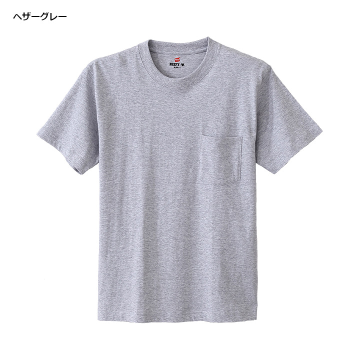 HANES ヘインズ ビーフィー ポケット Tシャツ (H5190) メンズファッション ブランド｜ms-sanshin｜03