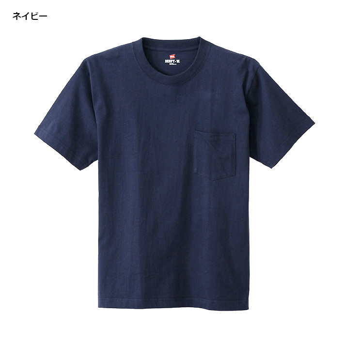 HANES ヘインズ ビーフィー ポケット Tシャツ (H5190) メンズファッション ブランド｜ms-sanshin｜04