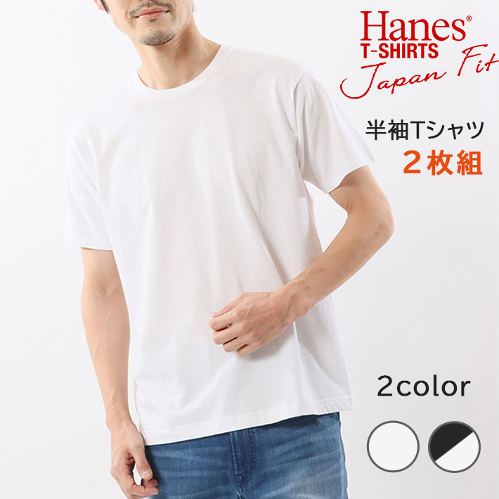 バリエーション