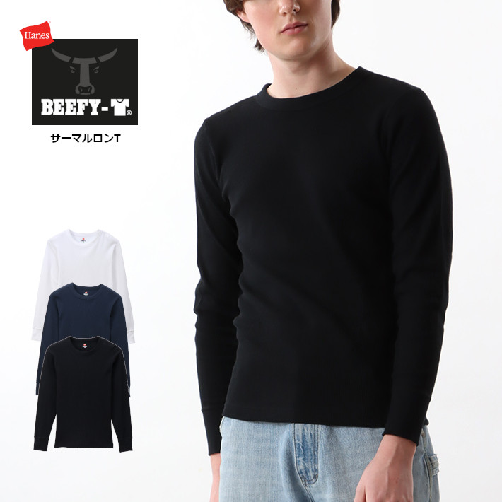 HANES/ヘインズ