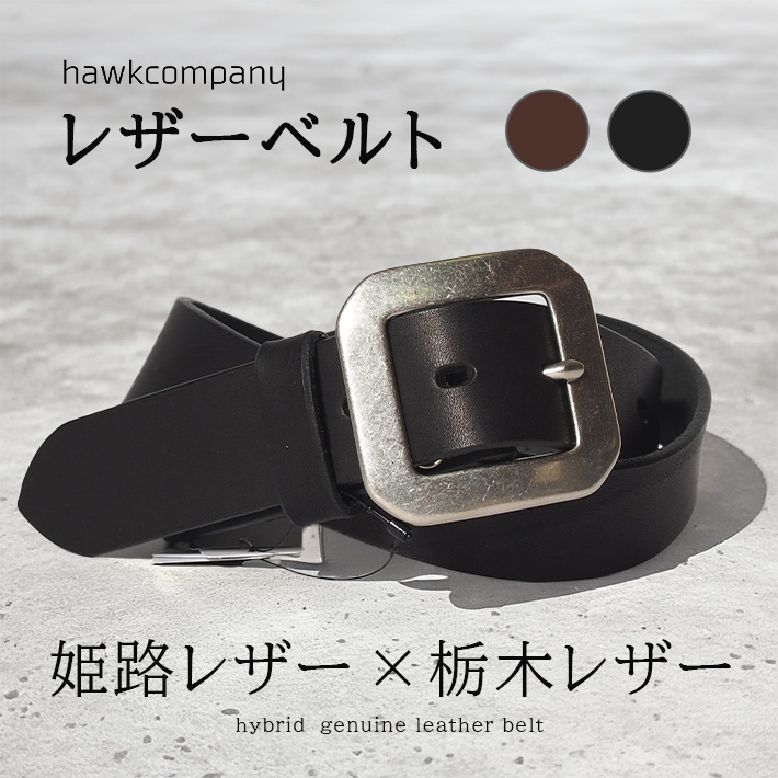 バリエーション