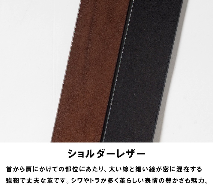 HAWK COMPANY/ホークカンパニー