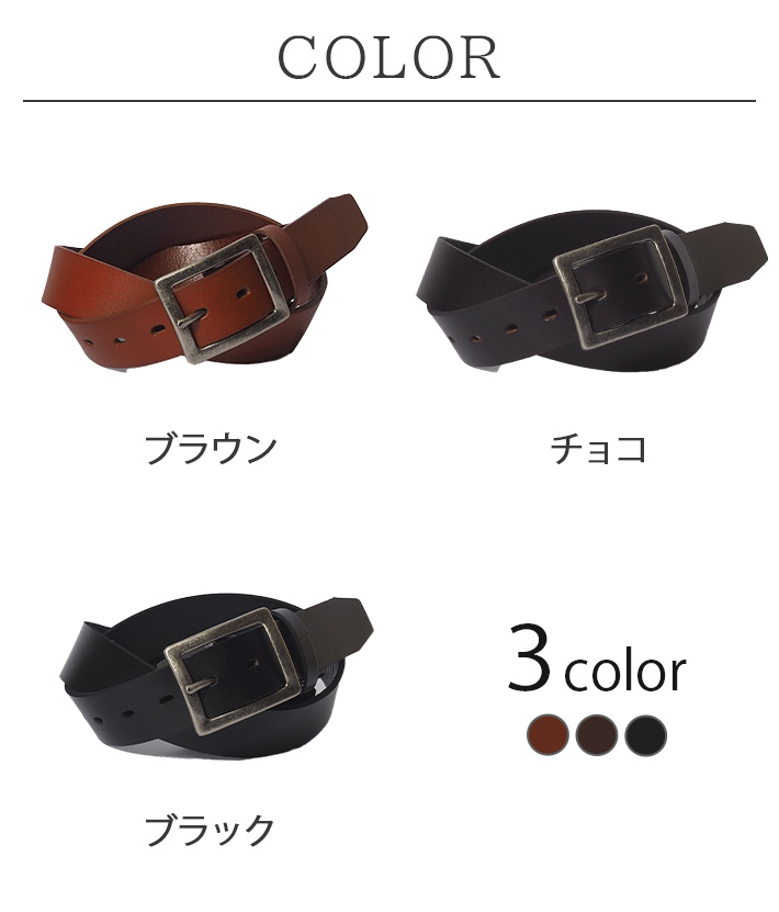 Hawk Company（ホークカンパニー） レザーベルト 本革 33mm ギャリソン